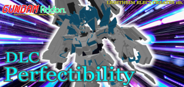 MobileSuit Gundam UC
