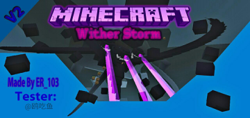 WITHER STORM