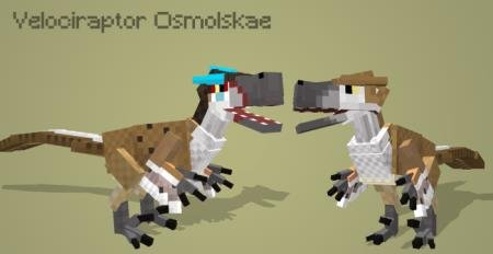 Raptors - Мод/Аддон Minecraft PE