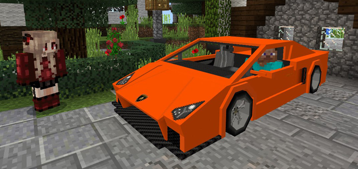 Sports Car: Lamborghini - Мод/Аддон Minecraft PE