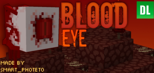 Текстуры: Кровавый глаз