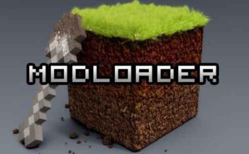 ModLoader для Minecraft