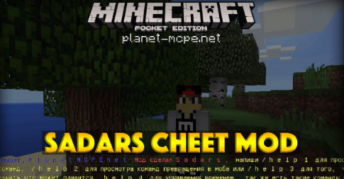 Sadar Cheat - Minecraft PE