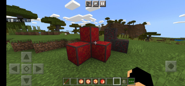 Мод: Клинки Убийцы демонов