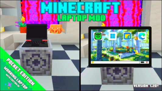 Мод: Рабочий ноутбук