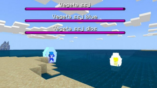 Мод: Режим Гоку из Драгонболл