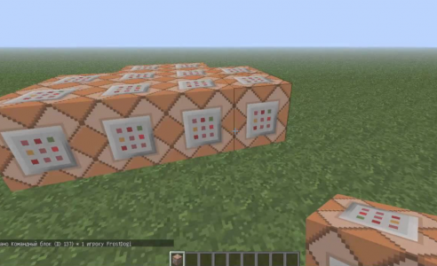 Майнкрафт ПЕ 1.19.73.02