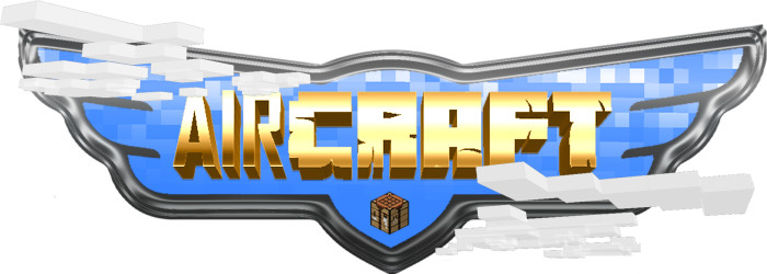 Мод: Аэростат и биплан