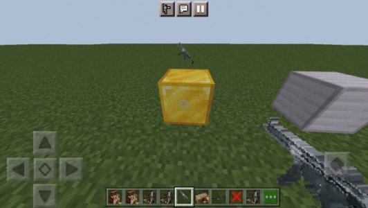 Мод: Эпическое оружие 2D