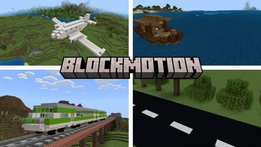 Мод: Движущиеся конструкции