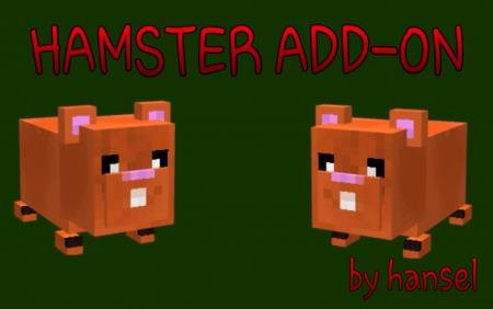 Хомяк v2 Мод/Аддон Minecraft PE