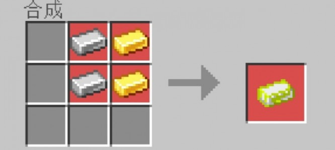 Мод: Рыцарь в маске Zero One