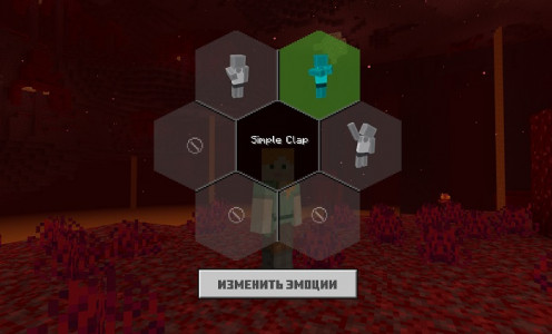 Майнкрафт ПЕ 1.16.221.01