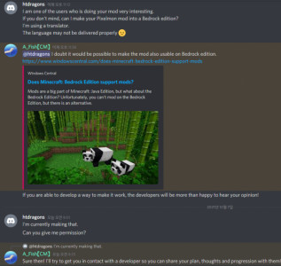 Мод: Пиксельмон Бедрок