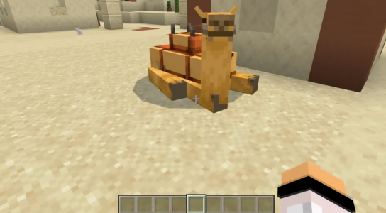 Майнкрафт ПЕ 1.19.50.21 Бета