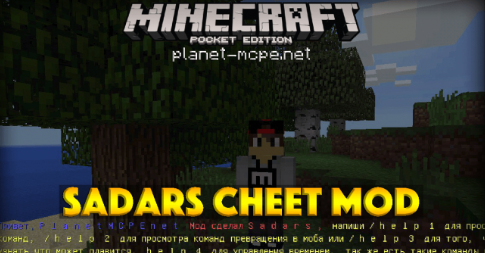 Sadar Cheat - Minecraft PE - Скачать