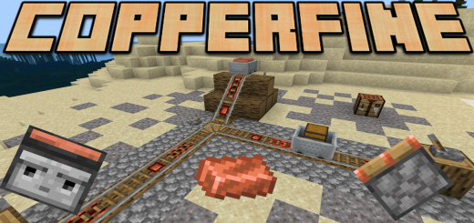 Мод: Новые возможности Меди