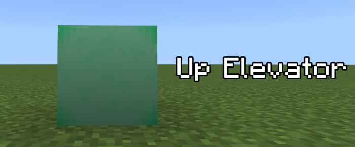 Мод: Простые лифты