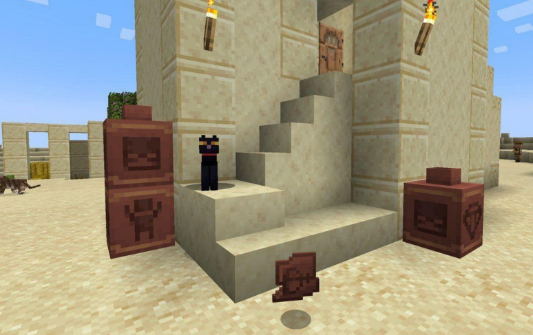 Майнкрафт ПЕ 1.20.0.01
