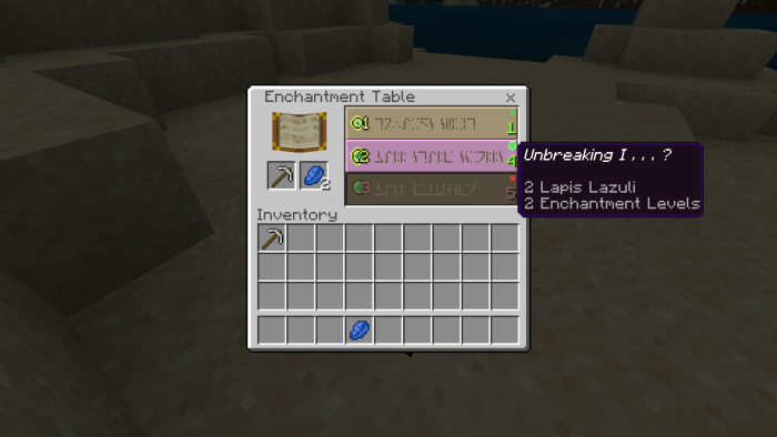Текстуры: Улучшенный интерфейс и мелкие частицы